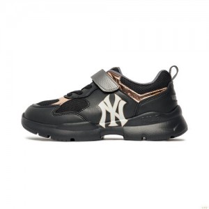 Basket MLB Encore New York Yankees Enfant Noir | 5821NBODZ