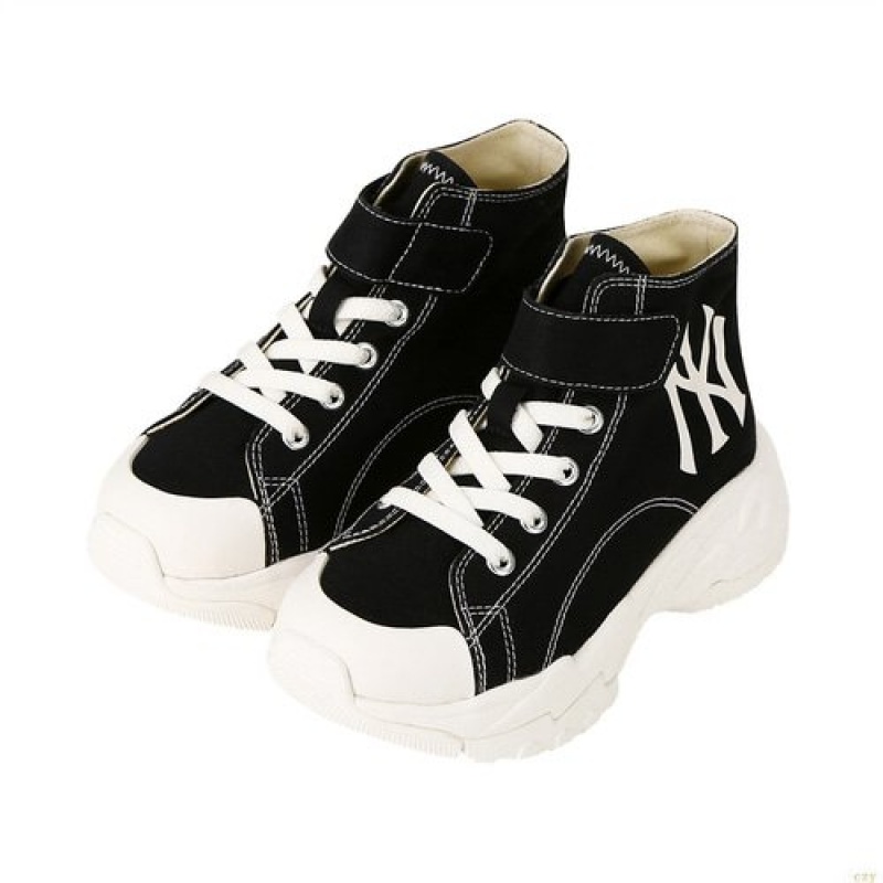 Basket MLB New York Yankees Enfant Noir | 1374ZVNBU